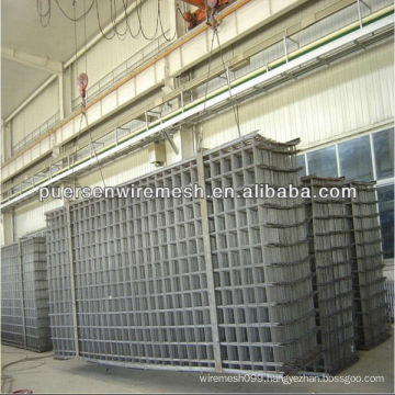 SL Concrete Reinforcement Welded Steel Bar Mesh